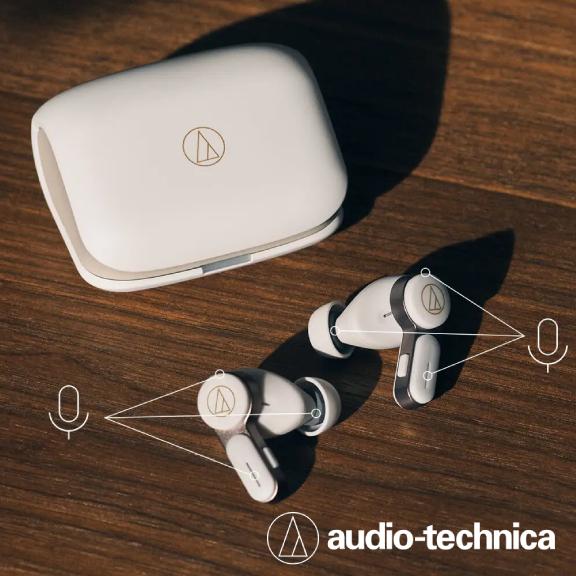Audio Technica predstavlja nove brezžične slušalke ATH-TWX7