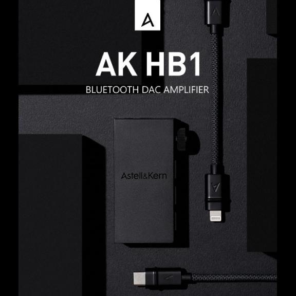 Astell&Kern predstavlja novi Bluetooth ojačevalec/DAC